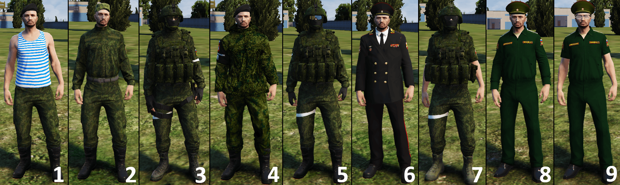 1. Тренировочная; 2. Повседневная; 3. Боевая; 4. Военная полиция; 5. Силы специальных операций; 6. Парадная; 7. Боевая летняя; 8. Офисная; 9. Офисная(лето).