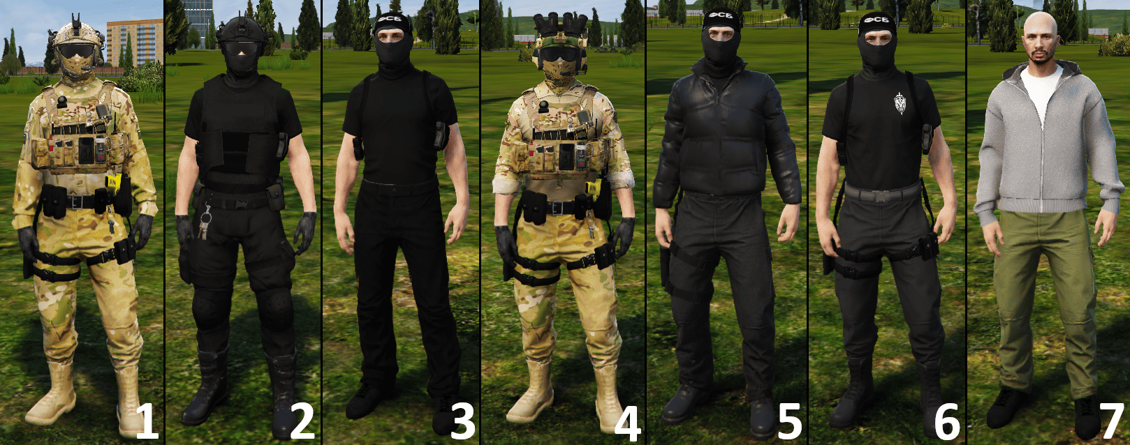 1. ЦСН №1; 2. Управление-К; 3. ОРМ; 4. ЦСН №2; 5. ОРМ №2; 6. ОРМ(м); 7. ОРМ(рыбак).