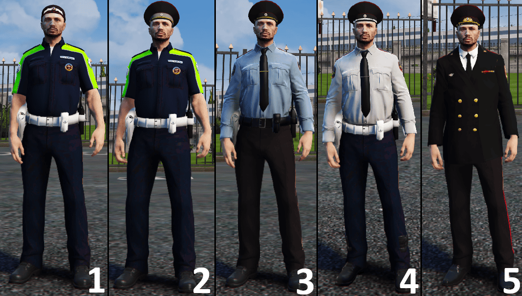 1. Младший состав; 2. Патруль; 3. Офисная; 4. Старший состав(белая); 5. Руководство.