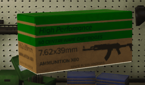 Упаковка 7.62mm