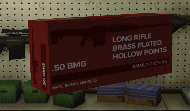 Упаковка .50 BMG