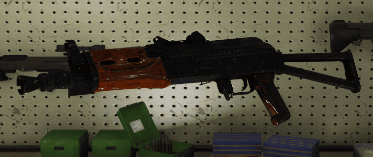 АК 47 У